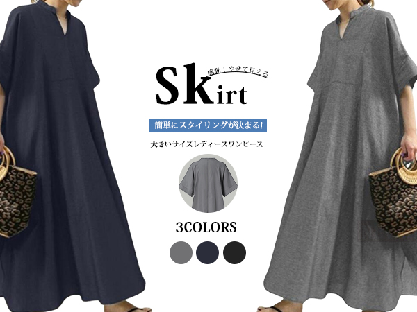 ワンピース kumi 宅配便】デニムキャミワンピース／tops1995 | DAY CLOSET