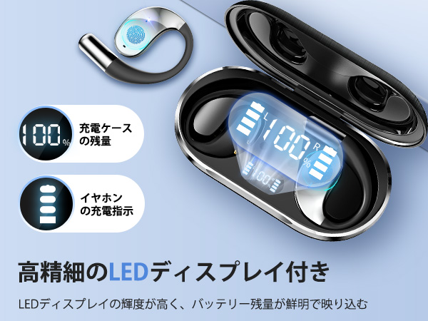 Amazon.co.jp: イヤホン bluetooth【2025最新進化 イヤホン翻訳