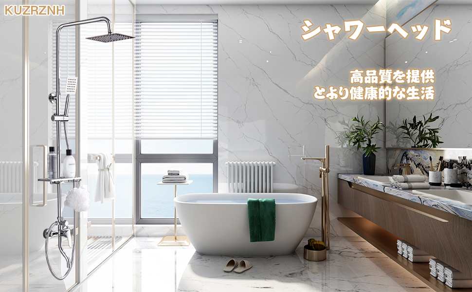 未開封　KUZRZNH シャワーヘッド オーバーヘッド 81uHYHZmFoL._UF1000,1000_QL80_.jpg
