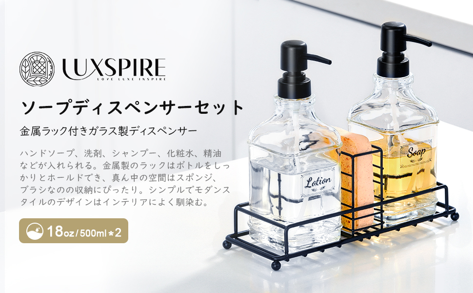 Amazon.co.jp: ハンドソープボトル ソープディスペンサー
