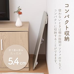 Amazon.co.jp: 不二貿易 ローテーブル 折りたたみテーブル