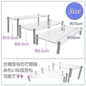 ディスプレイスタンド高さ78㎝長さ30㎝展示台 陳列台 組立不要