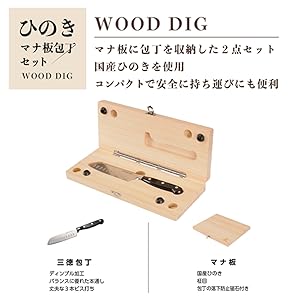 木台 FOLK LIGHT S ／ WALNUT | Pay ID