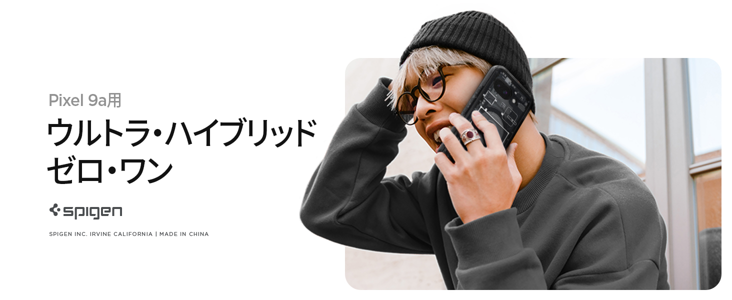 Large manufacture image 1