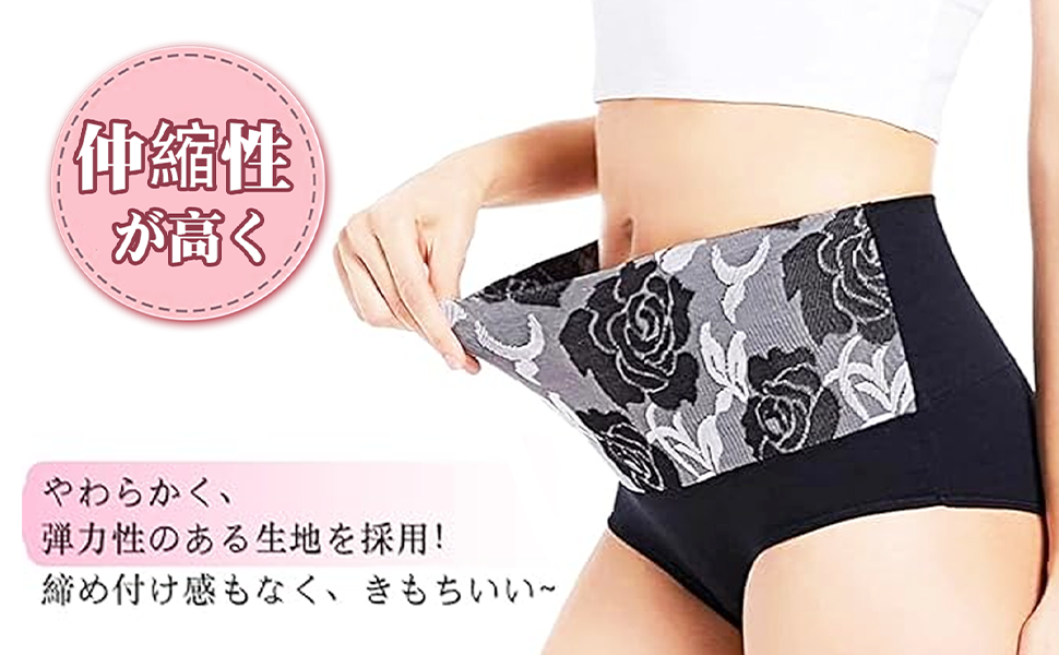 女性の下着、ショートパンツ、女子下着、シルクショーツ、矯正、コットンショーツ、ディープ、女性用パンティー、コットンガードルパンティー、パンティー、パンティー、セットパンツ、女性の下着、綿