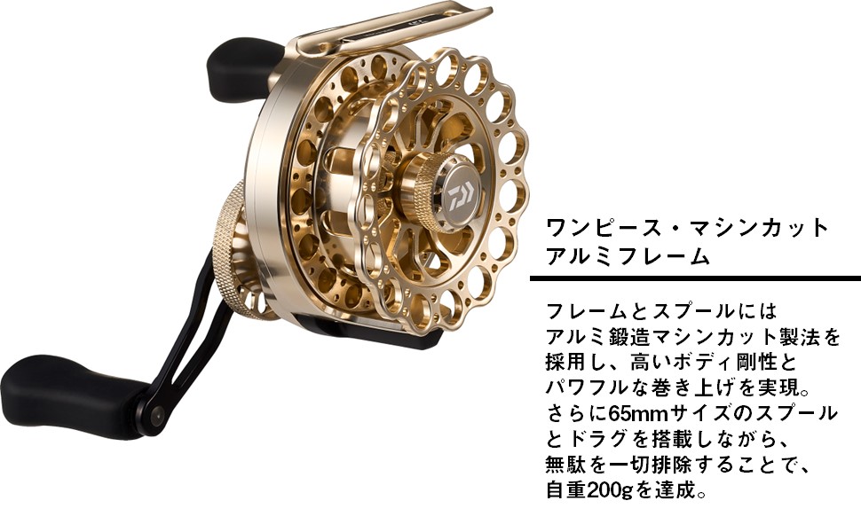 ダイワ 25 BJイカダ 65L 筏リール 片軸リール 左巻き 新品未使用 ダイワ 片軸リール 25 BJ イカダ 65 (右) [4] : 釣具のアングル - 通販