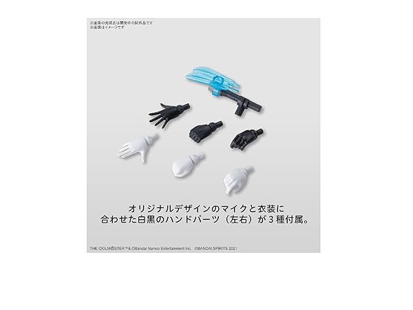 Amazon | BANDAI SPIRITS(バンダイ スピリッツ) 30MS アイドル