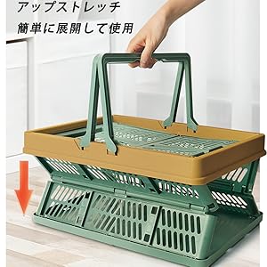 【新品未使用】【お買い得２個セット400円引き】正規品 折りたたみ　買い物カゴ 楽天市場】折りたたみ 買い物かごの通販