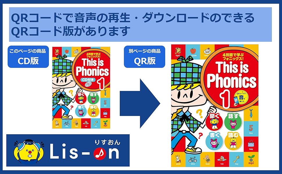 エスカペイズ/ポリフォニックス：未使用品CD エスカペイズ/ポリフォニックス：未使用品CD
