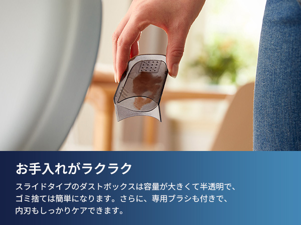 Amazon.co.jp: Philips 毛玉取り 電動 けだまとり 毛玉カット 毛