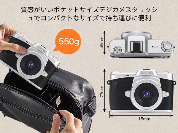 Moledro　デジタルカメラ(ホワイト) Amazon | Moledro 4K デジタルカメラ デジカメ 5000万画素 懐中