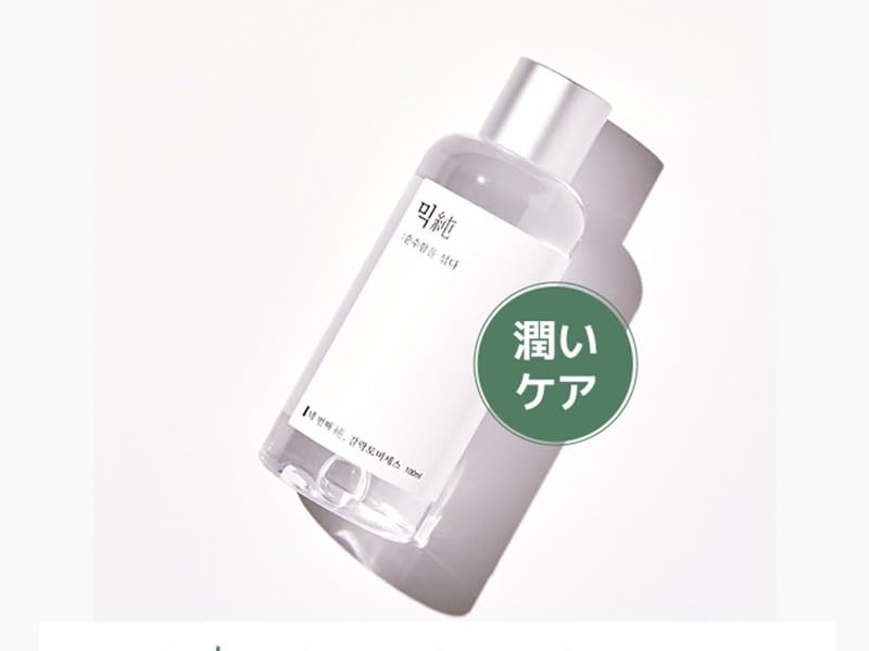 Amazon | Mixsoon Galactomyces Essence 100ml ガラクトミセス