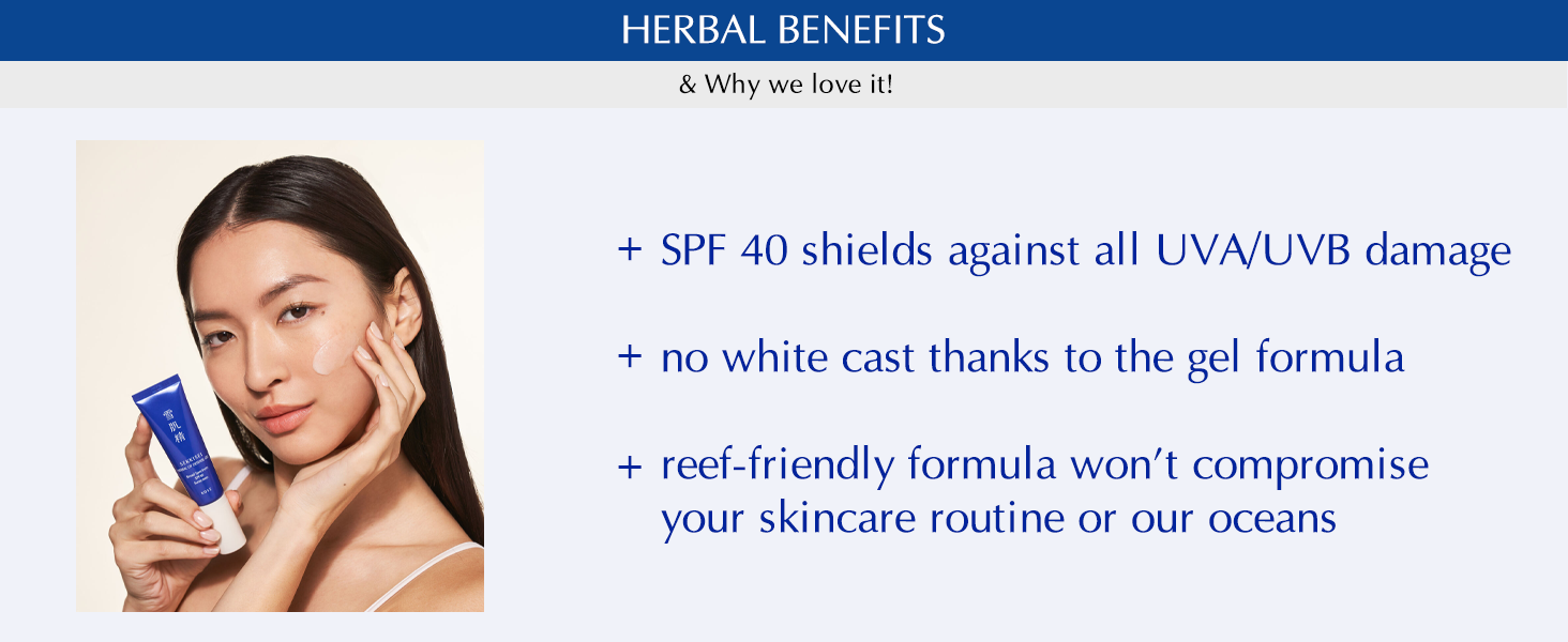 Sekkisei UV defense gel benefits