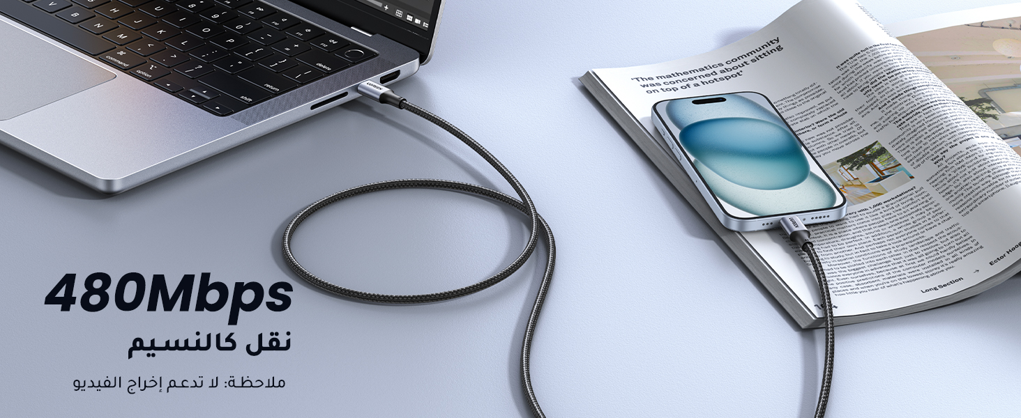 usb c cable type c cable iPhone16 pro max a to c cable usb a to type c cable usb c cord wire