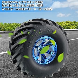 Amazon | Absdefen 4本1組 1/10 RCカー ラジコン オフロード