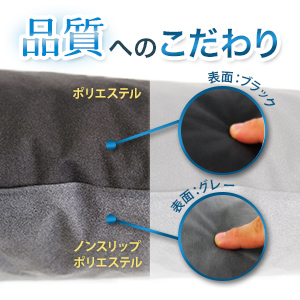 オンリースタイル 車中泊専用マット 厚さ10cm　標準サイズ　2個セット Amazon.co.jp: オンリースタイル 車中泊専用マット 2枚 厚さ10cm