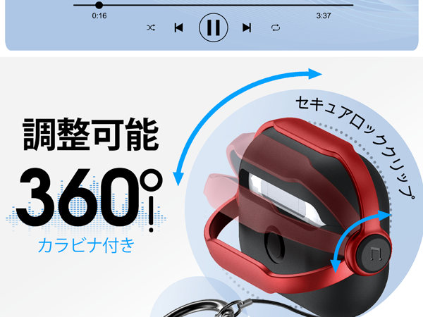 Anqrp AirPods 3 ケース シリコン 全面保護 赤色 黒色 Apple airpods3 ケース 第三世代 カバー AirPods1/2ケース