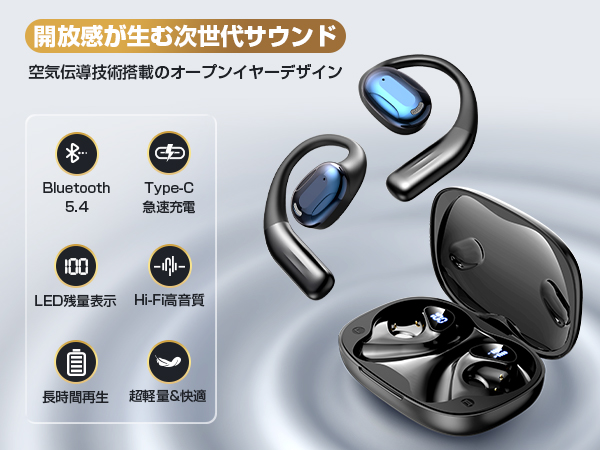 Amazon.co.jp: イヤホン bluetooth ワイヤレスイヤホン 「2025超