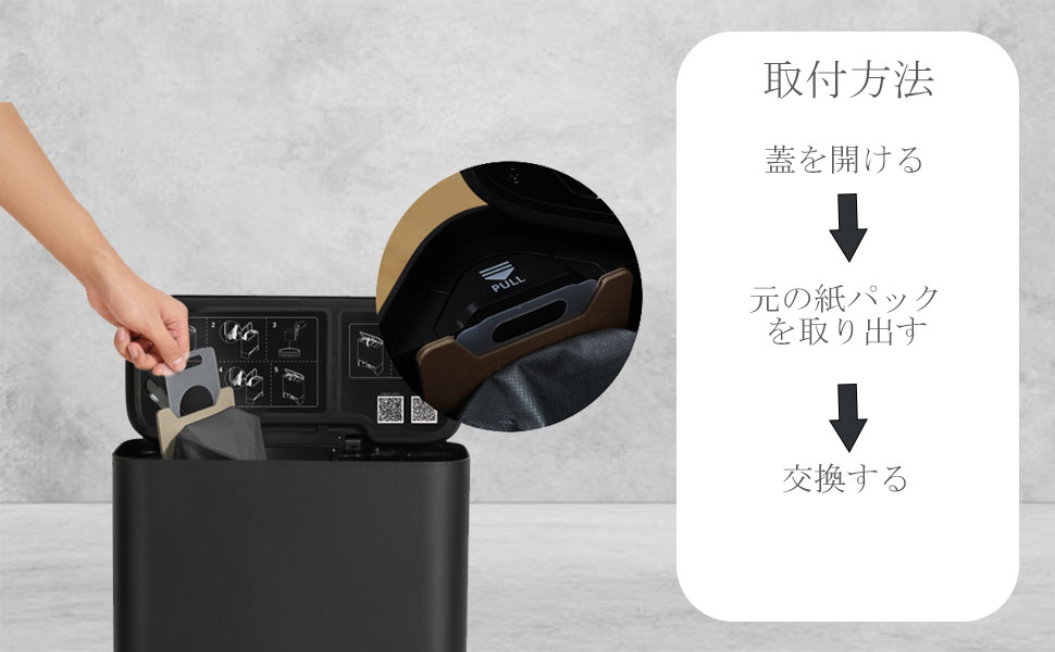 Amazon.co.jp: 14枚 Eufy G40 Hybrid+ 紙パック 消耗品 ユーフィ