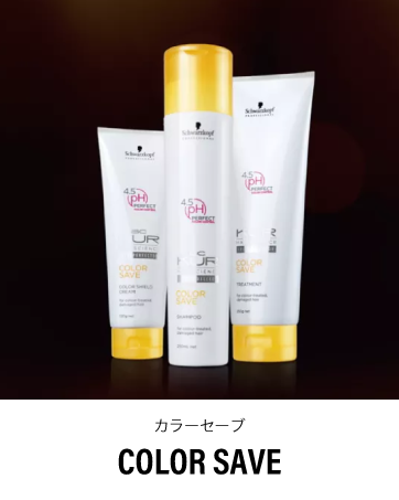 ☆　めぐ様│ クリーム２ &ローション１　＋ソープ３、E サンプロ Amazon | 【Lotion OMEGA3 5mℓ セット】オイル×水溶性