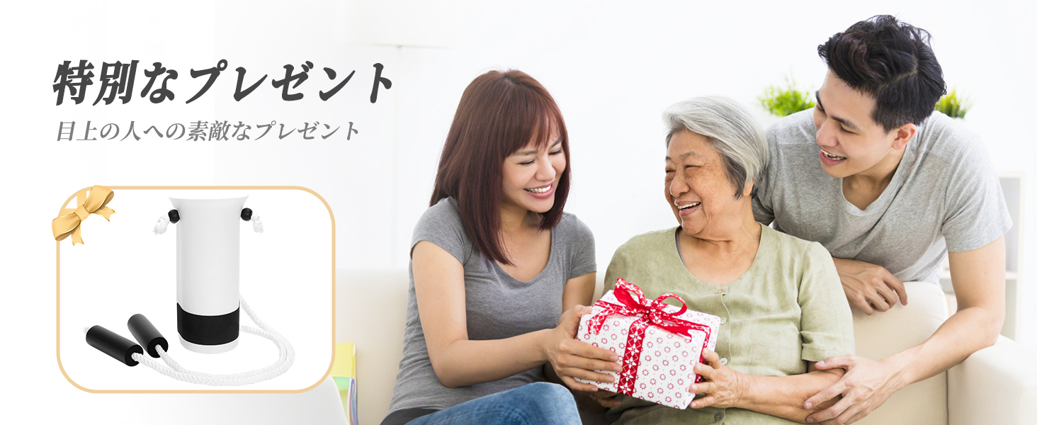 ソックスエイド セイキヒン 靴下 自助具 靴下はく補助具