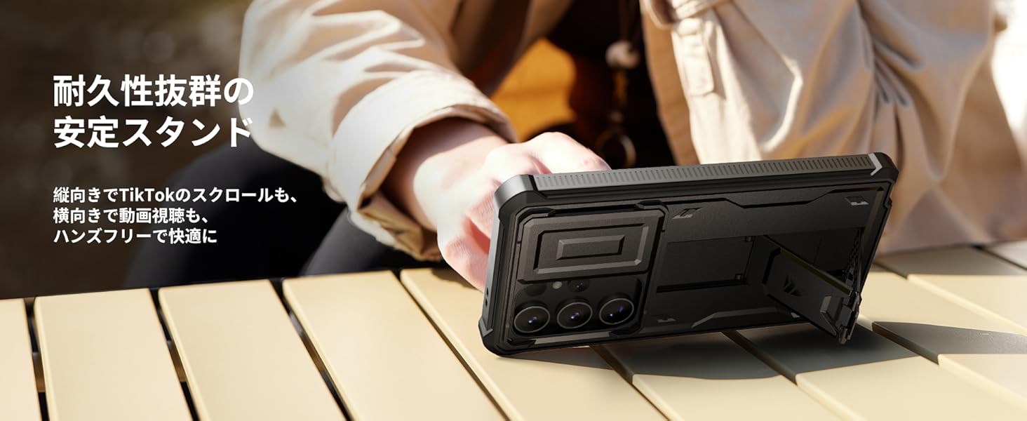 Large manufacture image 4