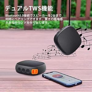 【美品】ZoeTree 高音質Bluetooth ワイヤレススピーカー ブラック ZoeeTree bluetooth スピーカー ワイヤレススピーカー 高音質