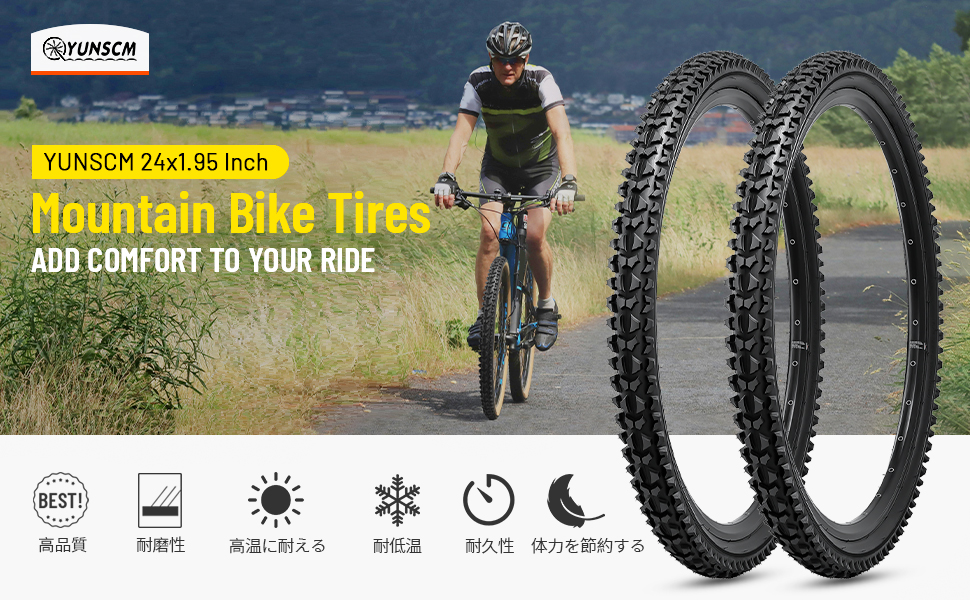 当時もの！BEリム　トウカイ　24インチ　ペア 当時もの！BEリム トウカイ 24インチ ペア 24 1.25-2.35 9mm