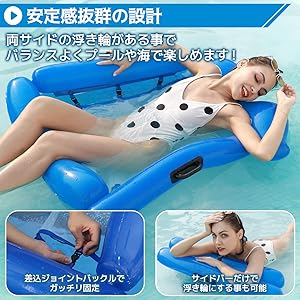 Amazon.co.jp: REBRIGHT DESIGN 浮き輪 大人用 浮輪 4WAY