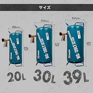エアホーンタンク 9.9kg/cm² ステンレス製 3ガロン エアータンクが新発売！ | airforce Suspension japan