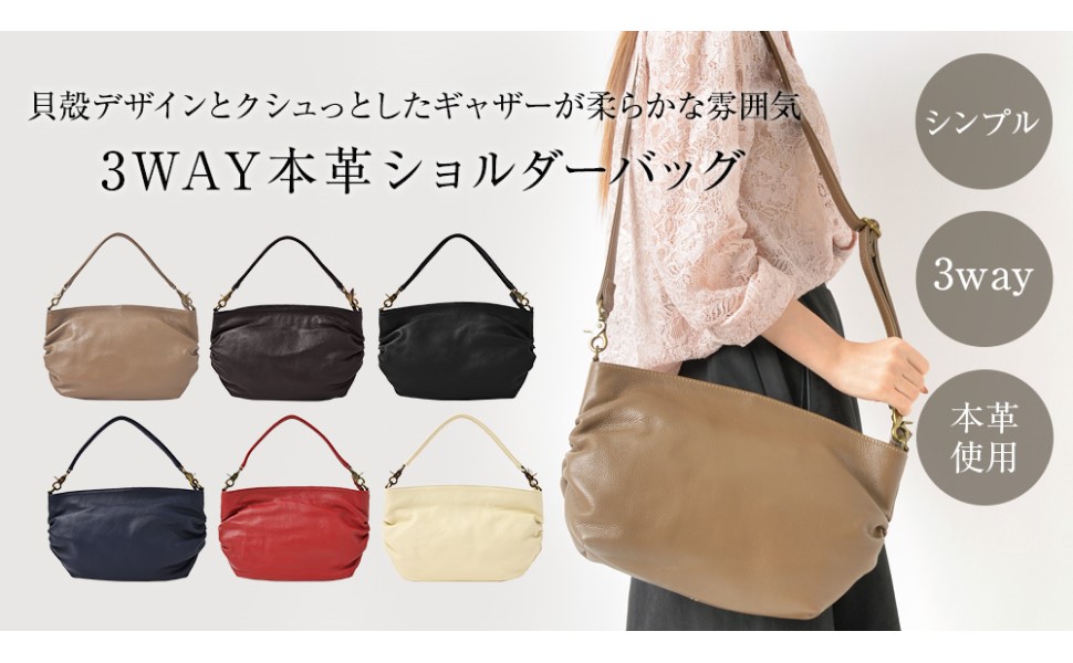 ⭐︎平日限定⭐︎購入希望のコメントで10％OFF!ノートルファボリ　ショルダーバック Amazon | [ノートルファボリ] 本革 ショルダーバッグ レディース