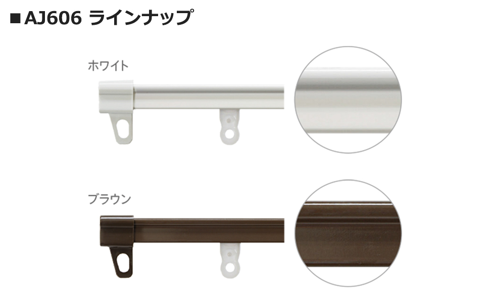 Amazon.co.jp: TOSO 伸縮カーテンレールダブル 【1.1m～2.0m用