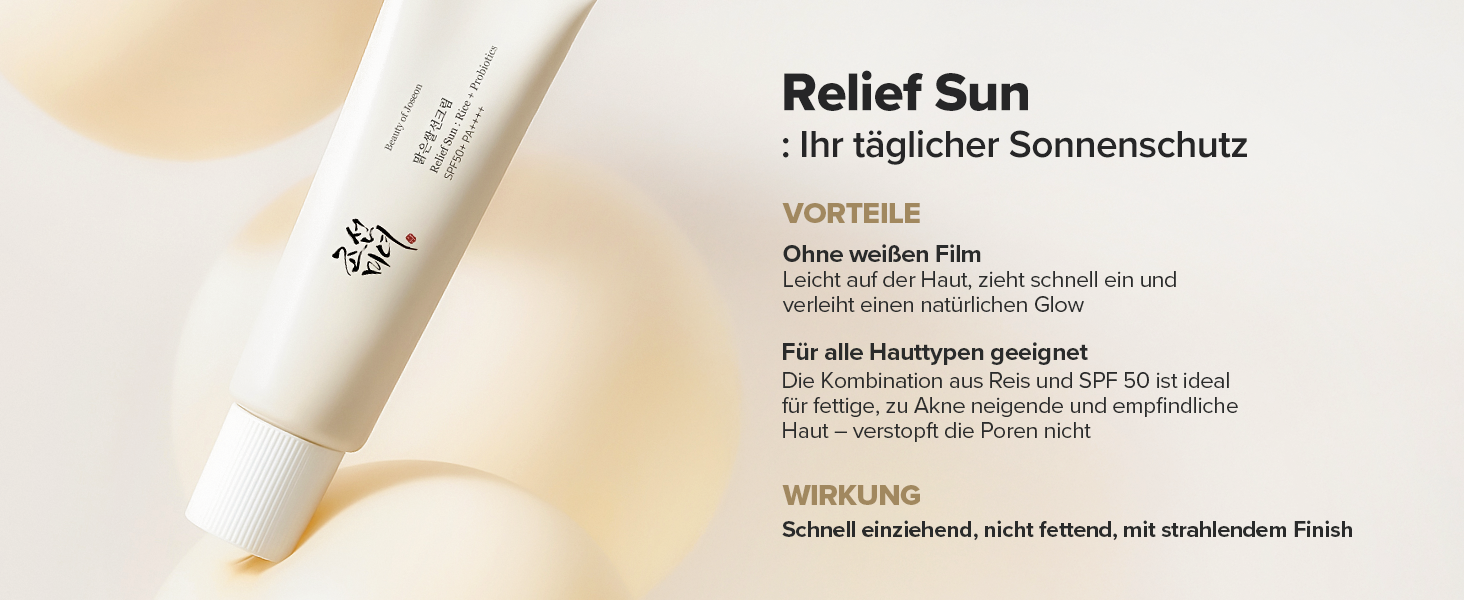 Der Text lautet „Relief Sun“. Produktbilder zeigen weiße Kosmetiktuben und Behälter auf beigem Hintergrund mit deutschem Text zum Thema Sonnenschutz.