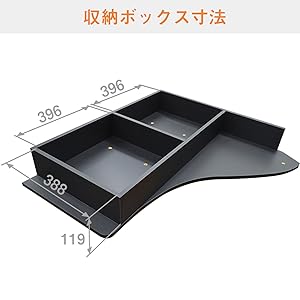 １７プロフィア　フラットキット 日野 プロフィア センターフラットキット | 17プロフィア 17