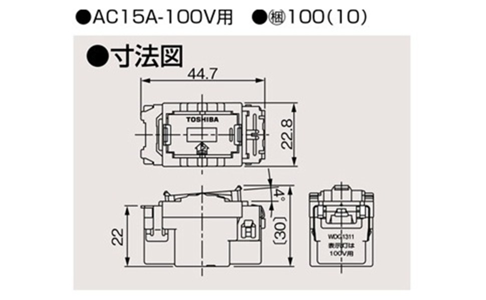 Switch 2018年 ① Accelerator Switch For JAPAN ISUZU CVZ CXZ CYZ CXZ81 10PE1 1