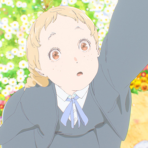 Totsuko
