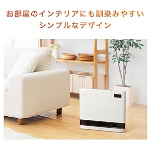今期ほぼ新品　MAXZEN パネルセラミックヒーター CH-QD12-WH 人感＆室温のWセンサーを筆頭に省エネECOに役立つ各種機能を搭載