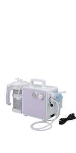 Amazon.co.jp: 吸引器・ネブライザー両用器 セパ-II NS2-1400