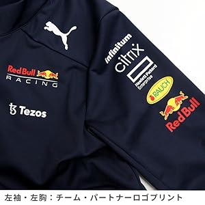 PUMA Red Bull Racing サイン入りジャケット Amazon | [プーマ] レッドブル ジャケット チーム ソフトシェル