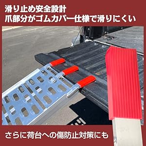 ラダーレール ※傷さびよごれあり ラダーレール ※傷さびよごれあり