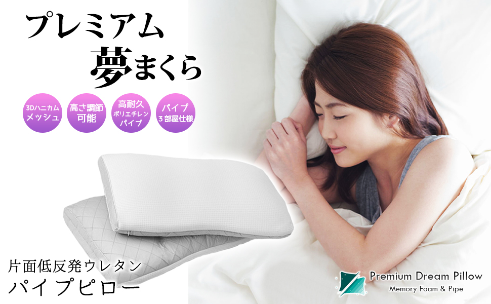 fil pillow 枕　新品未使用品 FIL PILLOW フィラメント枕 FIL PILLOW / FILAMENT 枕最高
