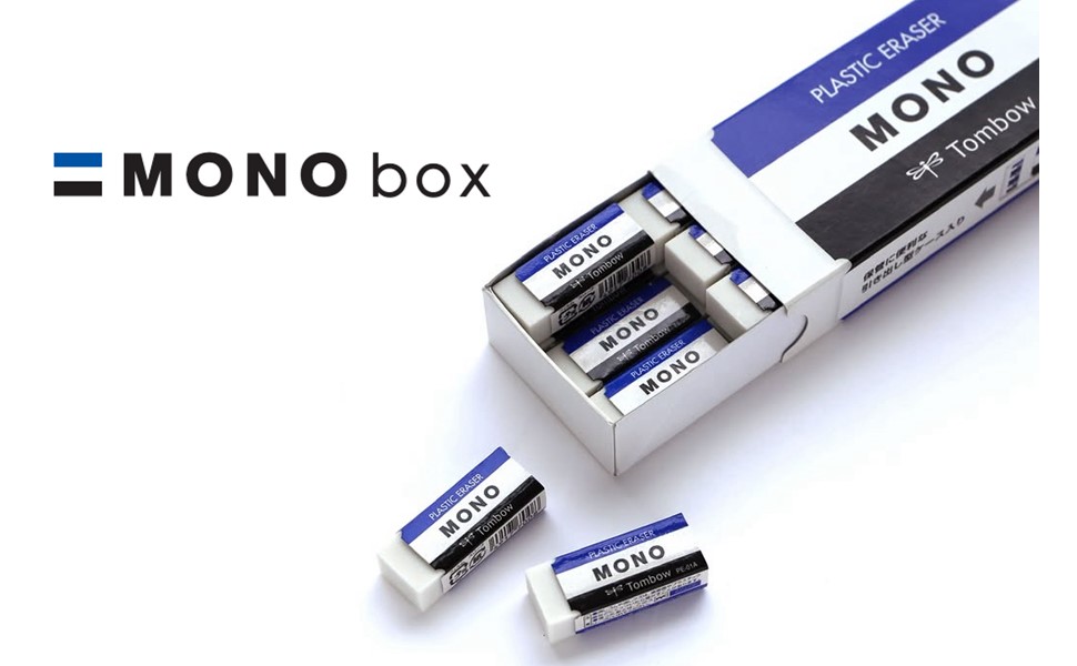 Amazon | トンボ鉛筆 長方形 消しゴム MONO モノボックス 18個入