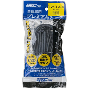 1本 24×1 3/8 WO 英式バルブ 24インチ 自転車チューブ 楽天市場】自転車 チューブ 24インチ サイクルチューブ 24×1-3/8