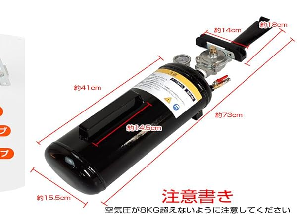 コンプレッサー、エアータンク ARB 171507 4リットル アルミニウム エアタンク エア