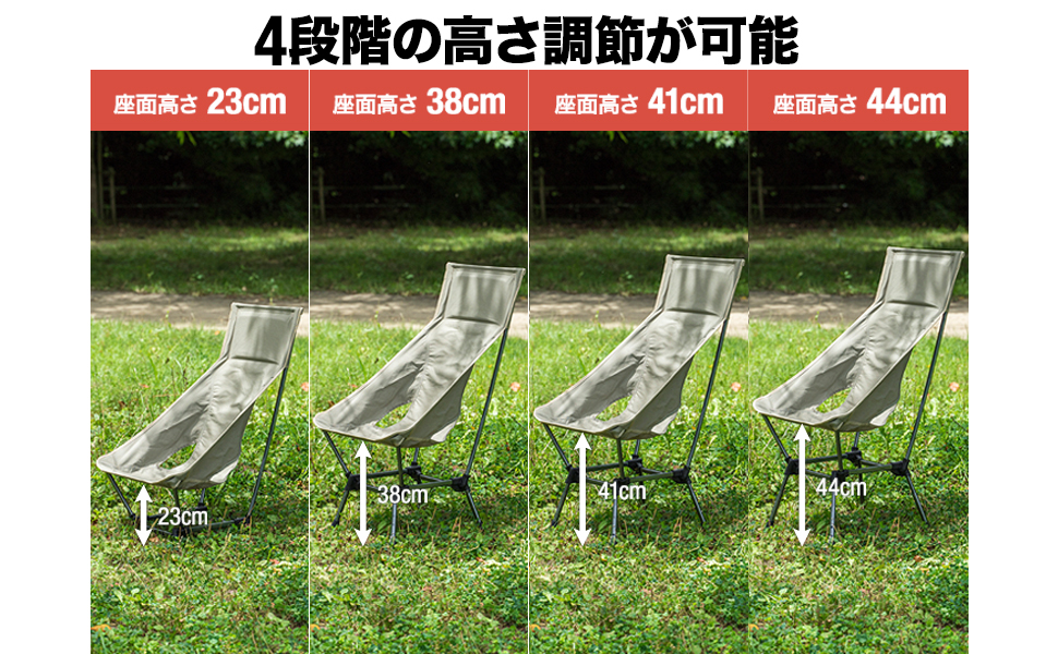 Amazon.co.jp: FIELDOOR アウトドアチェア コンパクト