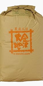 Amazon.co.jp: 金沢大地 石川県奥能登当目産 井村さんの