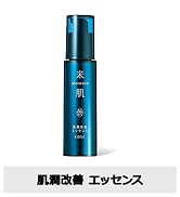 MAIHADA 化粧水 120ml ×2 & クリーム 40g セット 肌潤化粧水&クリームセット@cosme限定 / 米肌(化粧水