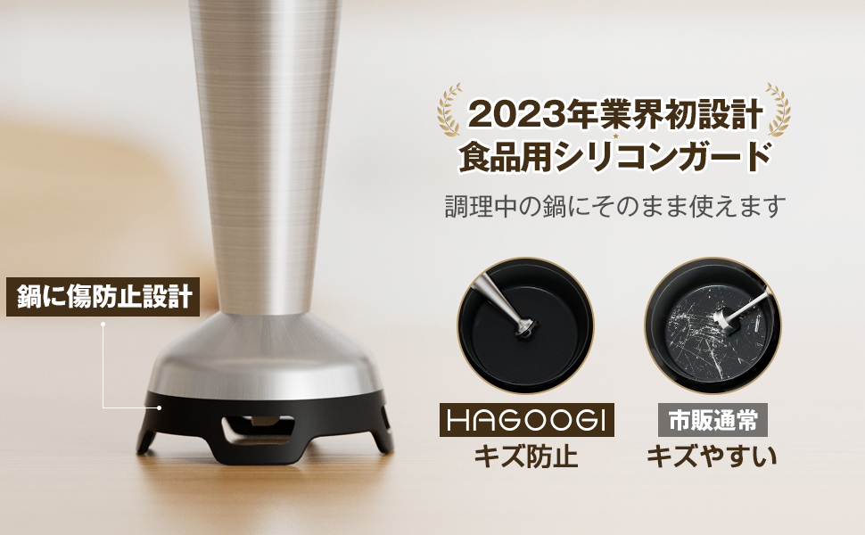 5つの機能を持つハンドブレンダー 家庭での調理を効率化 Amazon | Tekuton ブレンダー ハンドブレンダー 離乳食 マルチ