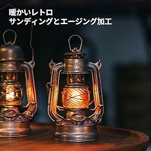 Amazon.co.jp: Thous Winds オイルランタン ランタン 灯油