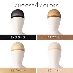stk-net 4色